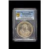 Image 2 : RUSSIA: Anna Ioannovna, 1730-1740, AR rouble, 1740, PCGS XF details