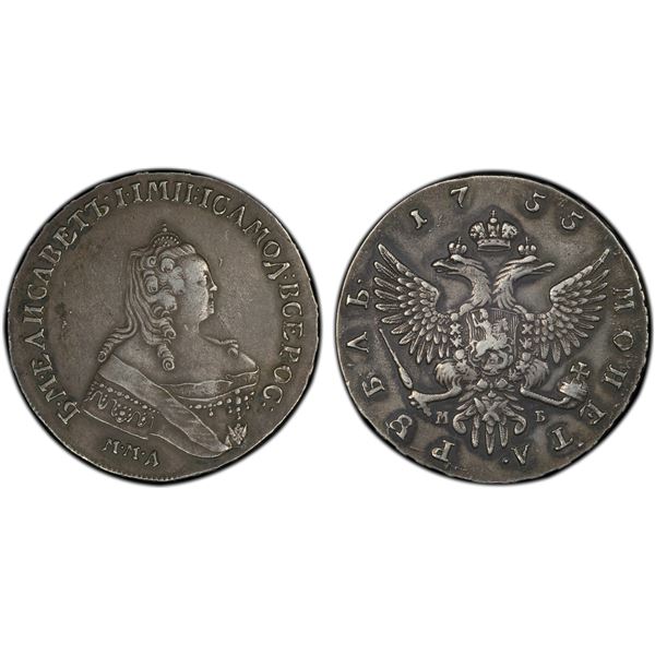 RUSSIA: Elizabeth, 1741-1762, AR rouble, 1755, PCGS XF45