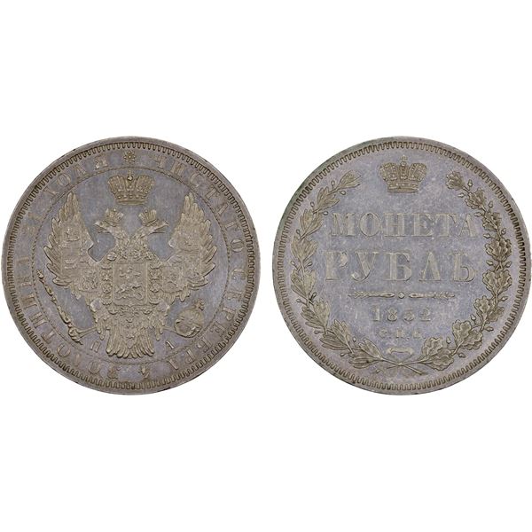 RUSSIA: Nicholas I, 1825-1855, AR rouble, 1852, UNC