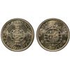 Image 1 : CAPE VERDE: 5 escudos, 1968, PCGS Specimen 67