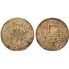 Image 1 : AFGHANISTAN: Abdur Rahman, 1880-1901, AE 100 dinars (10 paise) (45.01g), Kabul, AH1311, choice VF-XF