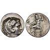 Image 1 : SELEUKID KINGDOM: Seleukos I Nikator, 312-281 BC, AR tetradrachm (16.56g), Babylon I, ca. 311-300 BC