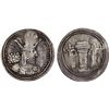 Image 1 : SASANIAN KINGDOM: Shahpur I, 241-272, AR drachm (3.23g), strong VF