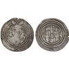 Image 1 : ARAB-SASANIAN: Yazdigerd type, 652-668, AR drachm (2.56g), SK (Sijistan), YE20 (frozen), VF