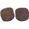 Image 1 : AMIRS OF FÈS: al-Mu'izz b. Ziri b. 'Atiyya, 1006-1026, BI dirham (3.13g), MM, AH(40)9, F-VF