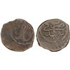 Image 1 : IRAQ: Governor Sait Pasa, 1815, AE 2 para (mangir) (1.75g), Baghdad, AH1230, VG