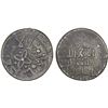 Image 1 : SHADDADID: Abu'l-Fadl Shawur, 1048-1067, AR dirham (5.35g) (Janza), AH(450), VF-XF
