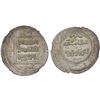 Image 1 : ILKHAN: Abu Sa'id, 1316-1335, AR 2 dirhams, Tabriz, AH727, NGC MS65