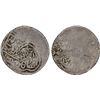 Image 1 : TIMURID: Shahrukh, 1405-1447, AR tanka (6.02g), Kesh, ND