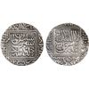 Image 1 : DELHI: Sher Shah, 1538-1545, AR rupee (11.41g), Shergarh, AH948, XF