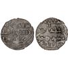 Image 1 : FATIMID PARTISANS AT MULTAN: al-Mu'izz, 965-975, AR damma (0.47g), XF