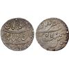 Image 1 : MUGHAL: Jahandar, 1712-1713, AR rupee (11.50g), Mustaqirr al-Khilafat (Ajmer), AH1124 year one (ahad