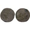 Image 1 : KALAT: AR paisa (4.43g), Kalat, AH1786 (sic), VF