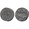 Image 1 : DANISH INDIA: TRANQUEBAR: Christian IV, 1620-1648, lead kas (3.39g), ND, choice VF
