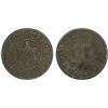 Image 1 : POLAND: LODZ: LITZMANNSTADT GHETTO: General Government, 10 pfennig, 1942, PCGS XF details
