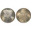 Image 1 : SPAIN: Alfonso XIII, 1886-1931, AR 5 pesetas, 1898 (98), PCGS MS63
