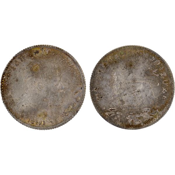 ETHIOPIA: Menelik II, 1889-1913, AR gersh, EE1895 (1902-3)-A, PCGS MS64