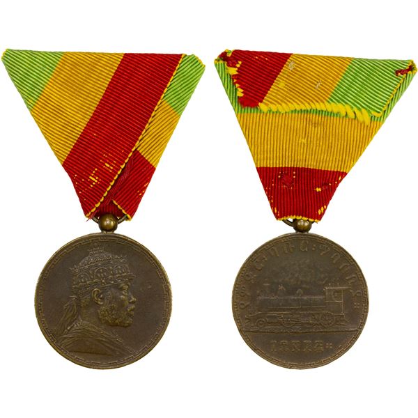 ETHIOPIA: Menelik II, 1889-1913, AE medal, Paris, EE1895 (1903), VF-XF