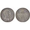 Image 1 : MEXICO: Maximiliano, 1864-1867, AR peso, 1867-Mo, VF-XF