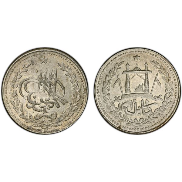 AFGHANISTAN: Abdurrahman, 1880-1901, AR rupee, Kabul, AH1310, PCGS MS62