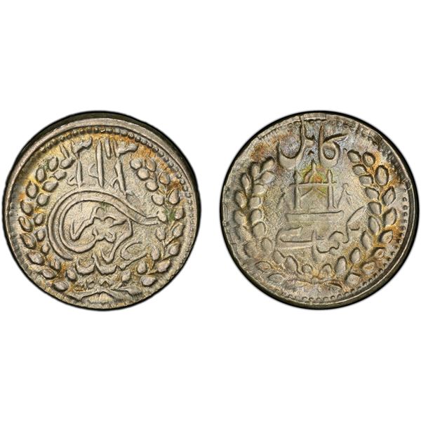 AFGHANISTAN: Abdurrahman, 1880-1901, AR abbasi, Kabul, AH1313, PCGS MS65