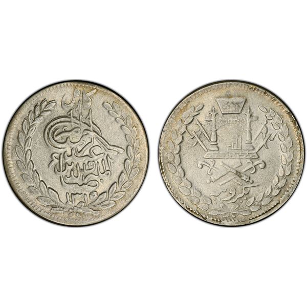 AFGHANISTAN: Abdurrahman, 1880-1901, AR rupee, Kabul, AH1315, PCGS MS64