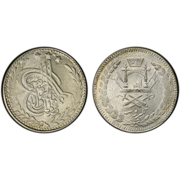 AFGHANISTAN: Abdurrahman, 1880-1901, AR rupee, AH1315, PCGS MS64
