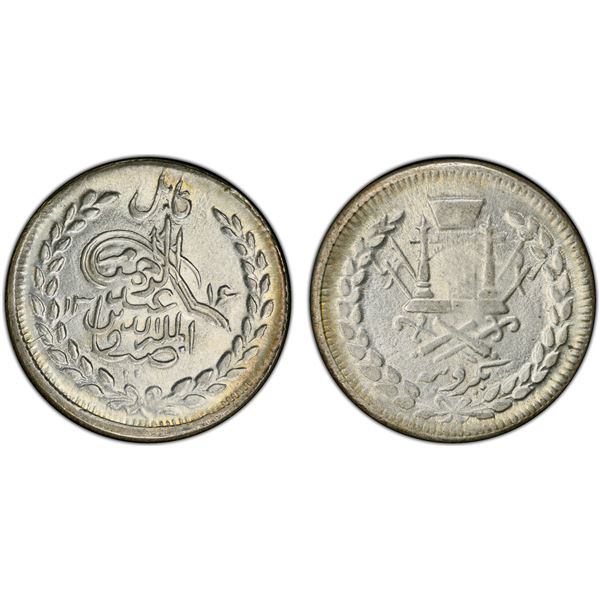 AFGHANISTAN: Abdurrahman, 1880-1901, AR rupee, Kabul, AH1316, PCGS MS63