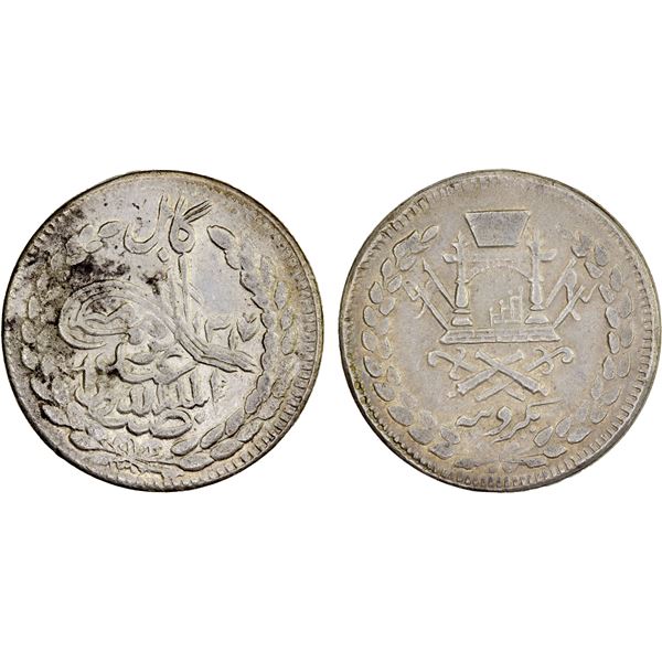 AFGHANISTAN: Abdur Rahman, 1880-1901, AR rupee, Kabul, AH1317, XF-AU