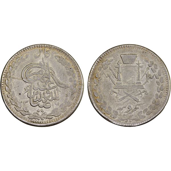 AFGHANISTAN: Abdur Rahman, 1880-1901, AR rupee, Kabul, AH1317, XF