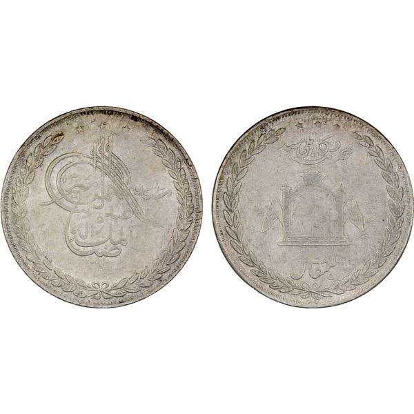 AFGHANISTAN: Abdur Rahman, 1880-1901, AR 5 rupees, Kabul, AH1314 year 3, almost XF