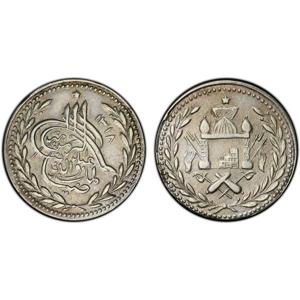 AFGHANISTAN: Abdur Rahman, 1880-1901, AR rupee, AH1318, PCGS AU58