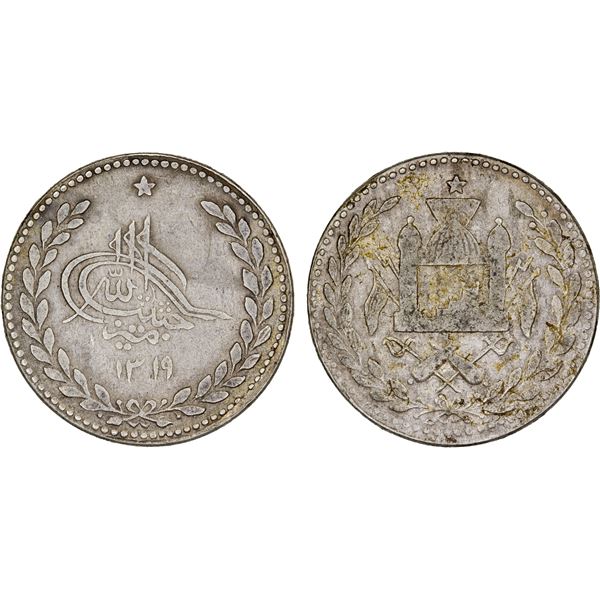 AFGHANISTAN: Habibullah, 1901-1919, AR rupee, AH1319, pleasing VF