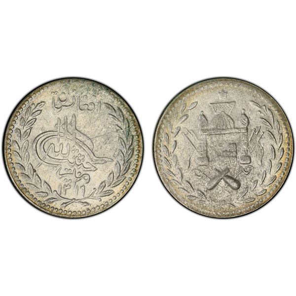 AFGHANISTAN: Habibullah, 1901-1919, AR rupee, AH1319, PCGS MS63
