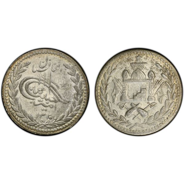 AFGHANISTAN: Habibullah, 1901-1919, AR rupee, AH1320, PCGS MS62