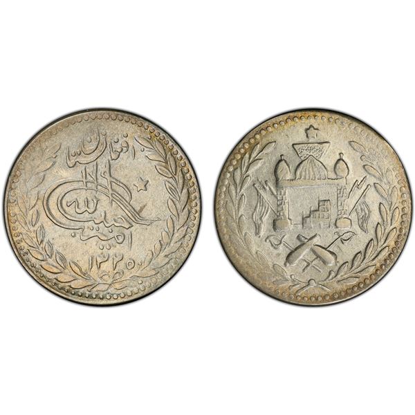 AFGHANISTAN: Habibullah, 1901-1919, AR rupee, AH1325, PCGS AU58