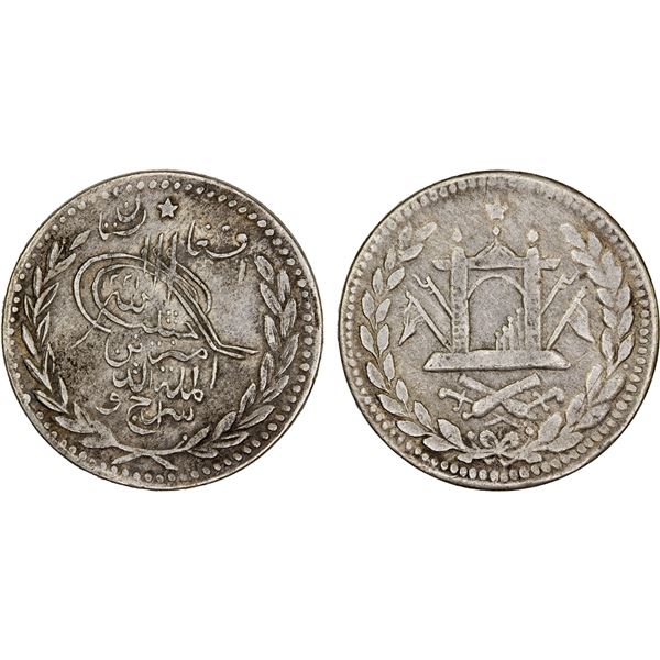 AFGHANISTAN: Habibullah, 1901-1919, AR rupee, AH1321, VF-XF