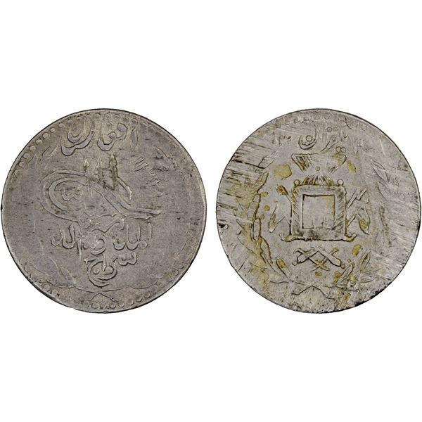 AFGHANISTAN: Habibullah, 1901-1919, AR 1/2 rupee (qiran), AH1321, XF