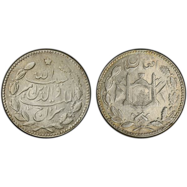 AFGHANISTAN: Habibullah, 1901-1919, AR rupee, AH1321, PCGS MS62