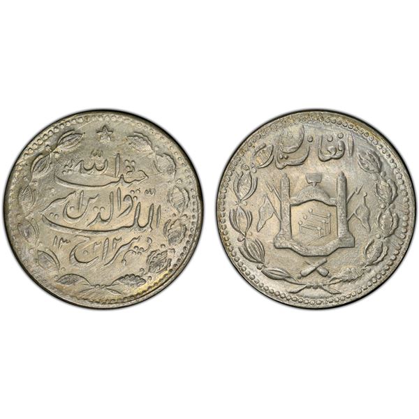 AFGHANISTAN: Habibullah, 1901-1919, AR rupee, AH1322, PCGS MS63