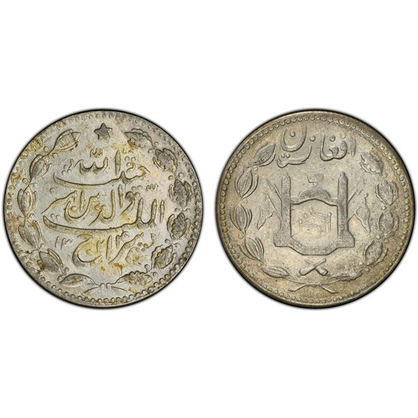 AFGHANISTAN: Habibullah, 1901-1919, AR rupee, AH1324, PCGS UNC details