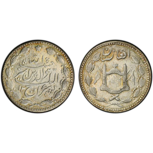 AFGHANISTAN: Habibullah, 1901-1919, AR rupee, AH1327, PCGS MS62