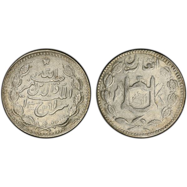 AFGHANISTAN: Habibullah, 1901-1919, AR rupee, AH1329, PCGS AU58