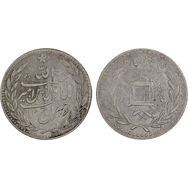 AFGHANISTAN: Habibullah, 1901-1919, AR 1/2 rupee (qiran), AH1326, XF