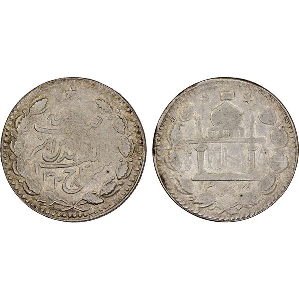 AFGHANISTAN: Habibullah, 1901-1919, AR rupee, AH1328//1328, XF