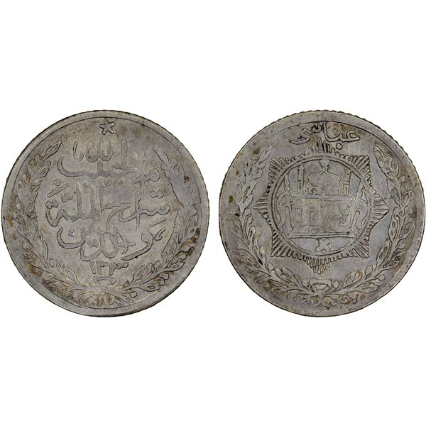 AFGHANISTAN: Habibullah, 1901-1919, AR abbasi, AH1330, XF