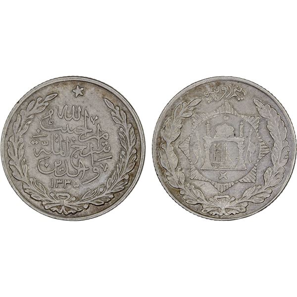 AFGHANISTAN: Habibullah, 1901-1919, AR 1/2 rupee, AH1335, choice XF
