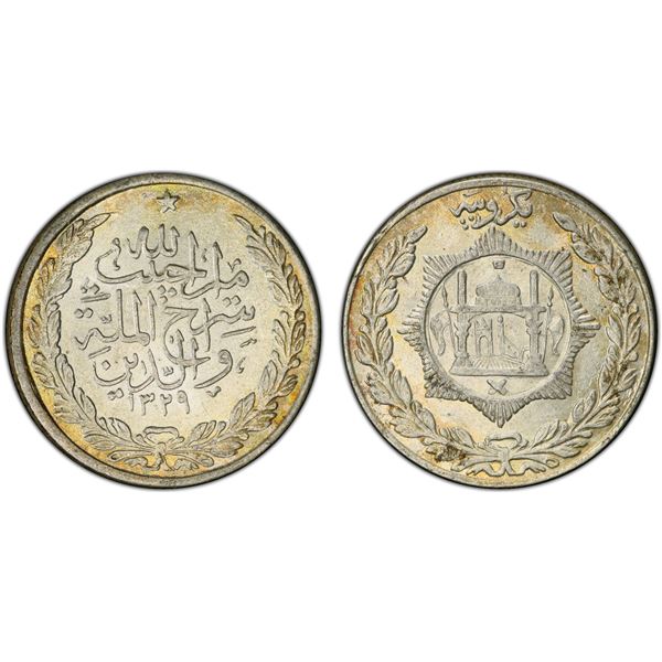 AFGHANISTAN: Habibullah, 1901-1919, AR rupee, AH1329, PCGS MS63