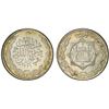 Image 1 : AFGHANISTAN: Habibullah, 1901-1919, AR rupee, AH1329, PCGS MS63