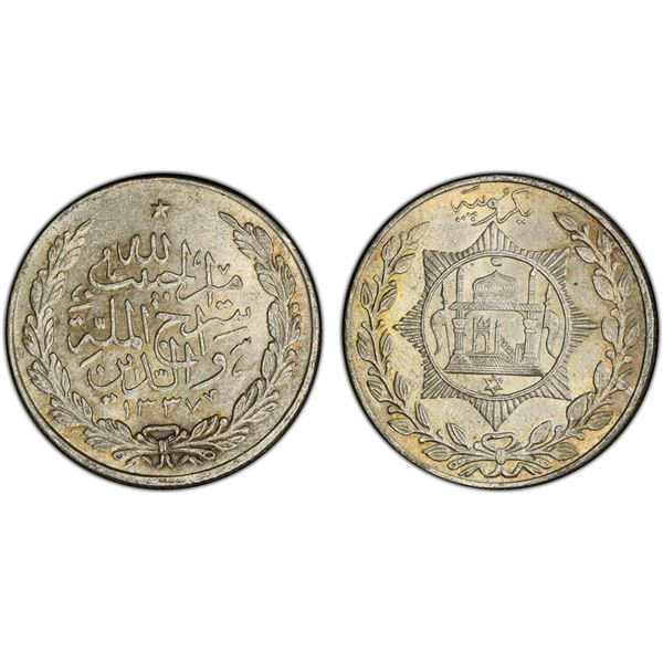 AFGHANISTAN: Habibullah, 1901-1919, AR rupee, AH1337, PCGS MS64